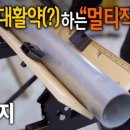 팍스옥션 이미지