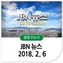 은진건설 주식회사