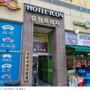 반송동106 이미지