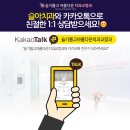 슬기롭고아름다운치과교정과치과의원 이미지