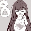아라비카스튜디오로스터즈
