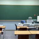 한수위 수학 전문 학원 이미지