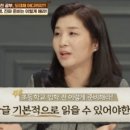 새봄초등학교 이미지