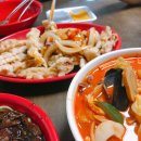 신화궁 이미지