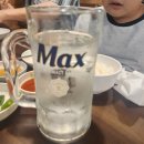 부평시장역 맛집 수제치킨,주먹고기,냉삼겹살이 맛있는 호팬치키니 다녀온 후기