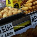 대왕상회 이미지