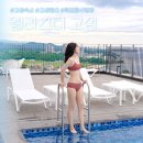 바닷가예쁜우리집 | 강원도 고성 숙소 바닷가 펜션 엘라스티고성 미쳤다뷰