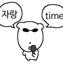 (주)엔에스레이저