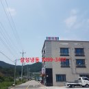 행복플러스 25 편의점 이미지