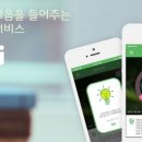 예다락 이미지