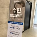 스마트치과기공소 이미지