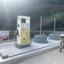 태양주유소 | 충주시 시그너스컨트리클럽 주유소 태양광 설치 사례 | 635W 패널 8장 + 3.5kW 인버터 2대