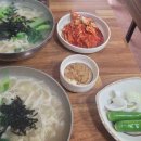 용궁화장품