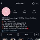 [아이폰스냅] 합정웨딩시그니처 20만원대 갓성비 로엔제이스냅 계약후기 (만원 짝꿍할인코드)