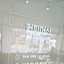 24시 무인카페 따봉 커피