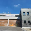김포소방서(마산119안전센터) 이미지