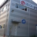 (주)엠케이에스 이미지