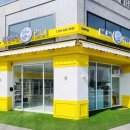 장봐주는 언니 매곡점 | 요즘 동네에 늘어나는 이유, 장봐주는 언니 창업 구조 정리