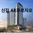 도림로80가길 네이버블로그
