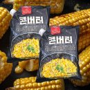 (주)엠디에스코리아 이미지