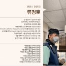 서울스마트본의원 이미지