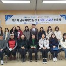 울산광역시 남구보건소 이미지