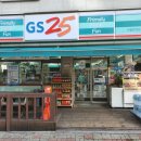 GS25 반월현대점