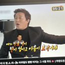 남자의 사랑과 생애 | 찬호박