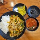 달인각 | [위례] 경기도 성남 위례 중국집 맛집 위례달인각 달인각특밥 후기