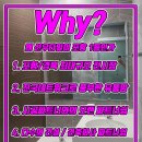 (주)선우건설