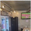 아이엠떡볶이