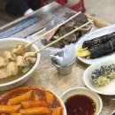 안중로 | 평택 안중 맛집 만드기골목 후기｜백종원3대천왕 안중시장 분식 맛집