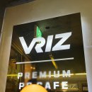 VRIZ | 서울 홍대 피시방 VRIZ 2호점 커플석, 음식 메뉴 다양해요