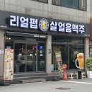 고고 노래연습장 | 광주 운남ㅣ서비스 많이 주고 친절한 노래방ㅣ&#34;목련노래연습장&#34;