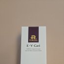 피부를 살리는 화장품 이야기 | ✨ 피부장벽 살리는 미백 에센스 💧 포셀 이와이 겔 솔직 후기 (속보습 대박)