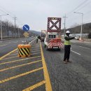 송정종합정비 이미지