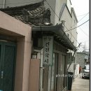 고향국시 - 강동구 양재대로111길 34 | 고향국시