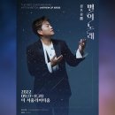 이삭사운드미디어 이미지