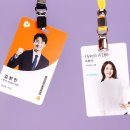 선명인쇄 - 김해시 김해대로2315번길 25-27 | 선명인쇄