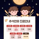 노원 바른 동물의료센터 이미지