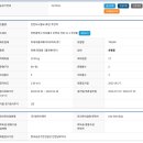 주안역철도 이미지
