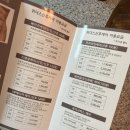 위더스인프라 | 위더스 산후케어 내돈내산 후기