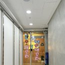 착한양꼬치구이 | 대구 감삼역 광코 맛집 향촌참숯양꼬치 두류점 쫀득한 꿔바로우