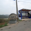 대곡농업협동조합 이미지