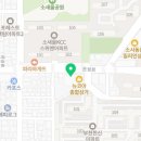 메디팜유경약국 이미지