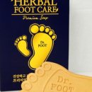 닥터풋
