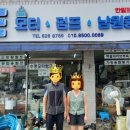 남원초 맞은편 이미지