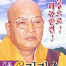 신흥애견센타 네이버블로그