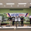 부산해상관광개발 이미지