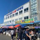 기룡수산 이미지